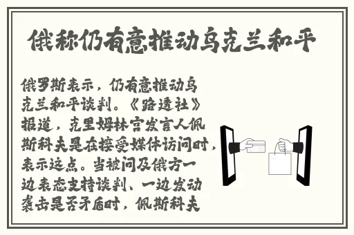 免费聊天软件